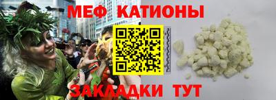 гашик Чапаевск