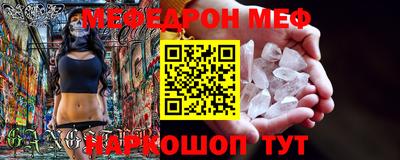 mdpv Чебоксары