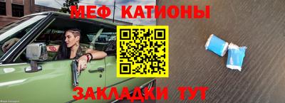 гашик Чапаевск