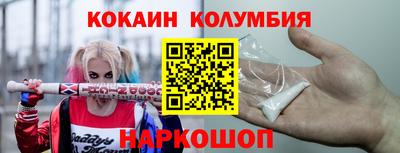 гашик Чапаевск