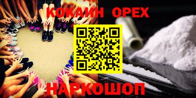 гашик Чапаевск
