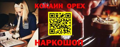 гашик Чапаевск