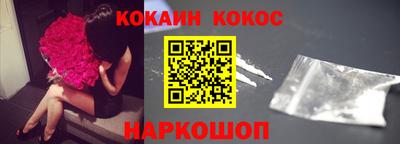 метадон Чебаркуль