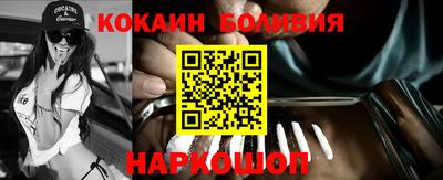метадон Чебаркуль