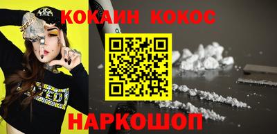 mdpv Чебоксары