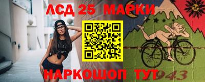 метадон Чебаркуль