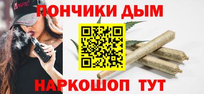гашик Чапаевск