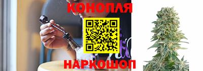 метадон Чебаркуль