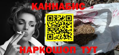 гашик Чапаевск