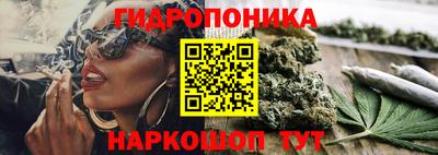 метадон Чебаркуль