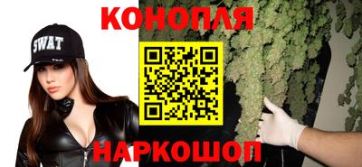 гашик Чапаевск