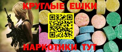 mdpv Чебоксары