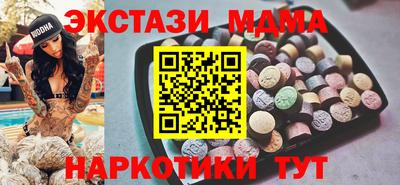 mdpv Чебоксары