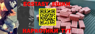 гашик Чапаевск