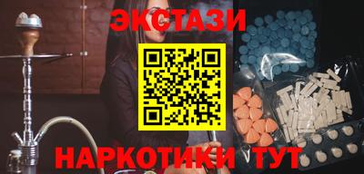 гашик Чапаевск