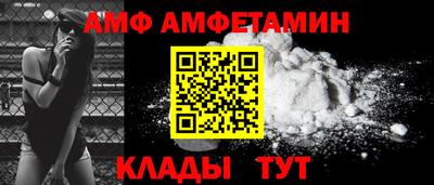 mdpv Чебоксары