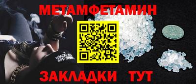 mdpv Чебоксары