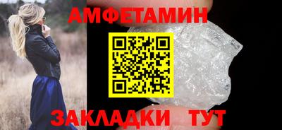 mdpv Чебоксары
