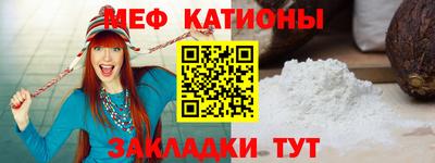 гашик Чапаевск