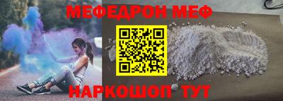 mdpv Чебоксары